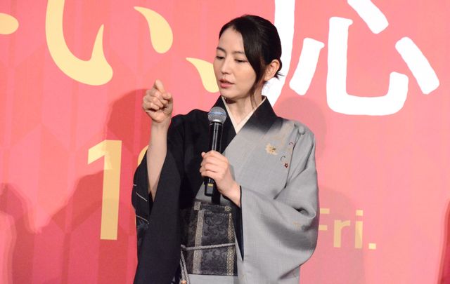 長澤まさみ、カッコ良すぎる和装で永瀬正敏、高橋海人らと『おーい、応為』完成披露上映会舞台挨拶（11枚目）