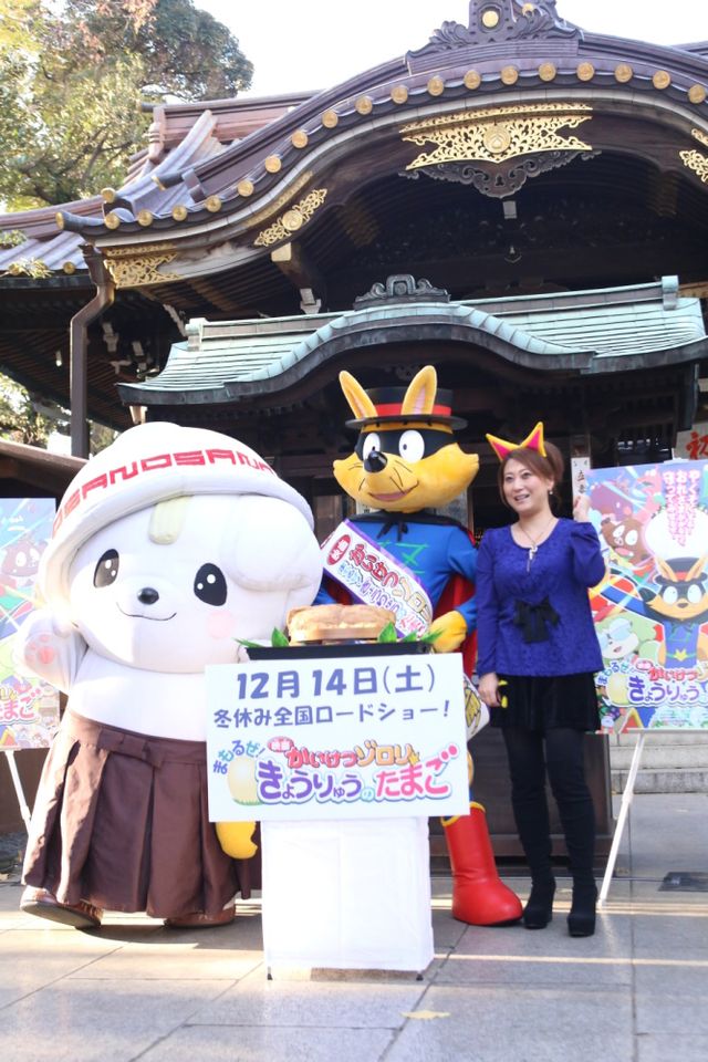 友近、結婚は来年？　結婚のための貯金額を100万から1,000万円の間と明かす　画像ギャラリー（5枚目）