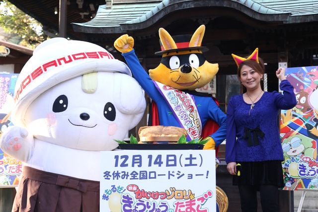 友近、結婚は来年？　結婚のための貯金額を100万から1,000万円の間と明かす　画像ギャラリー（6枚目）