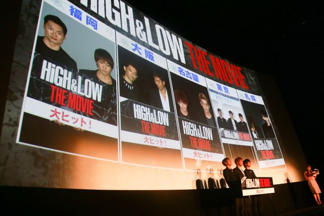TAKAHIRO「家族以上にずっと登坂と毎日過ごした」『HiGH&LOW』初日舞台あいさつフォトギャラリー（9枚目）