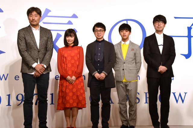 新海誠『天気の子』製作発表会見（14枚目）