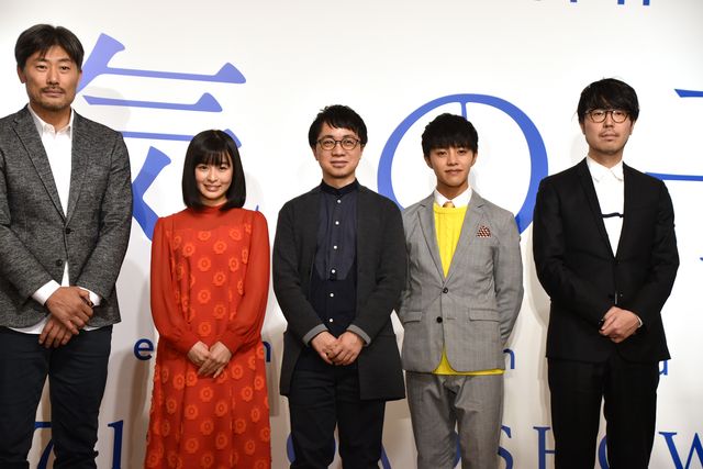新海誠『天気の子』製作発表会見（18枚目）