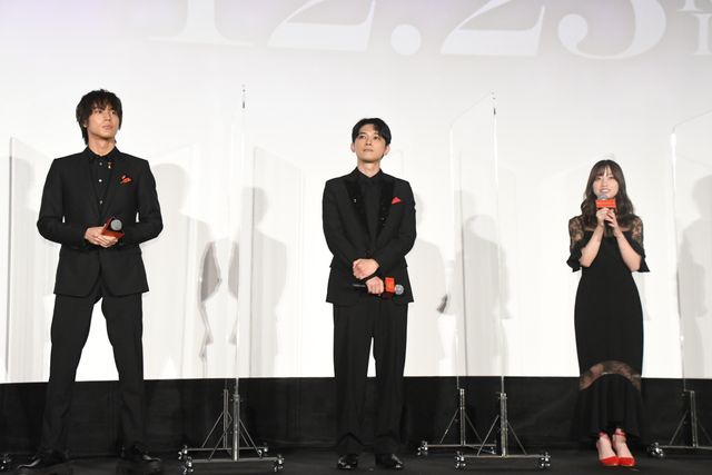 クリスマスムード一色！『ブラックナイトパレード』イベント（11枚目）