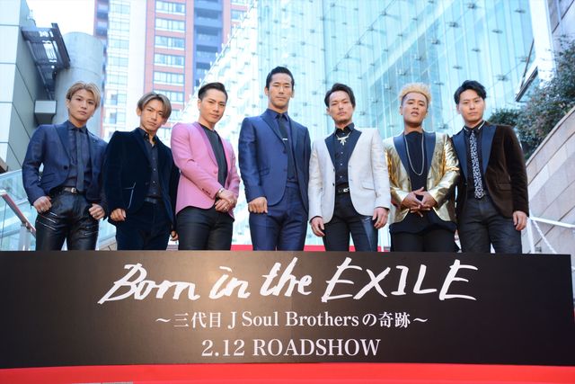 三代目JSBがレッドカーペットに登場!映画『Born in the EXILE ~三代目J Soul Brothersの奇跡~』イベントギャラリー