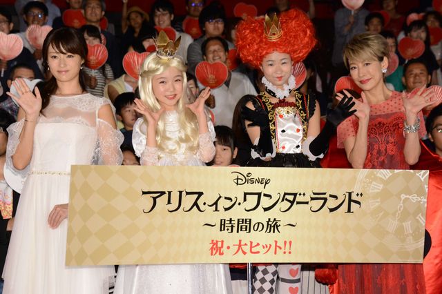 深田恭子、まるでフェアリー！　純白ドレス姿でファンを魅了　画像ギャラリー（2枚目）