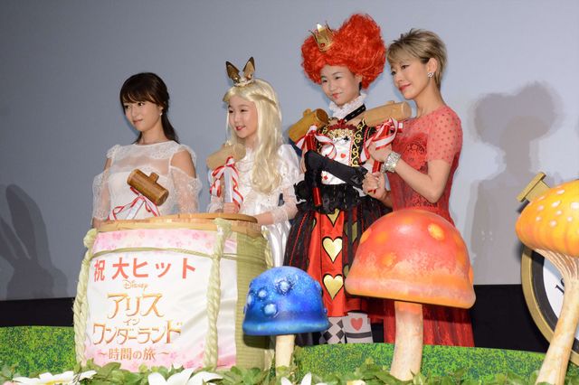 深田恭子、まるでフェアリー！　純白ドレス姿でファンを魅了　画像ギャラリー（22枚目）