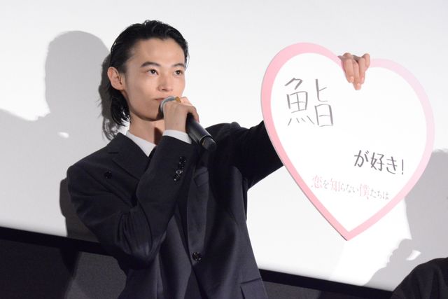 大西流星（なにわ男子）、猪狩蒼弥（HiHi Jets）ら“本気の恋”トーク！『恋を知らない僕たちは』初日舞台挨拶（5枚目）