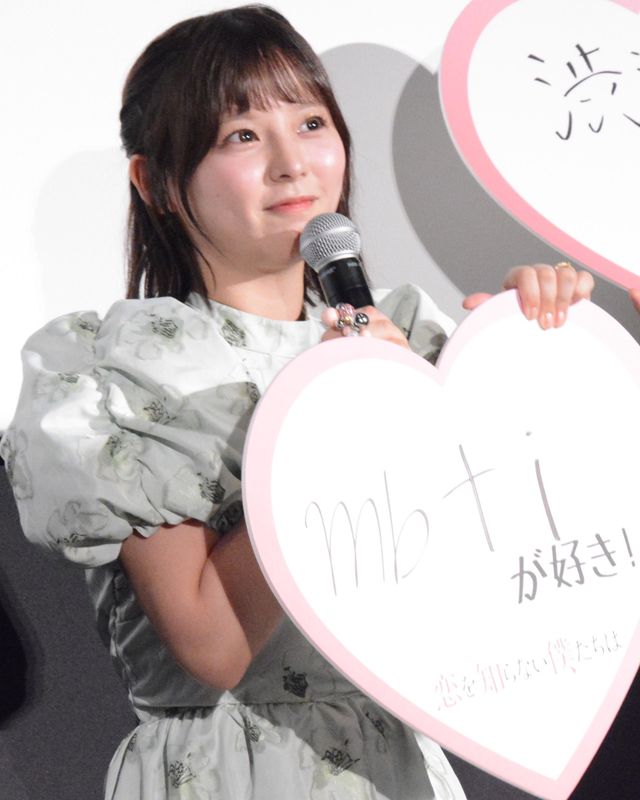 大西流星（なにわ男子）、猪狩蒼弥（HiHi Jets）ら“本気の恋”トーク！『恋を知らない僕たちは』初日舞台挨拶（7枚目）