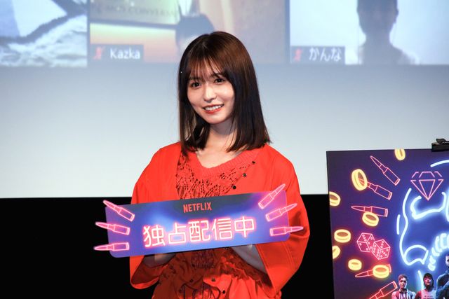 長濱ねる登壇！Netflix“愛しのゾンビ映画”ファンイベント（11枚目）