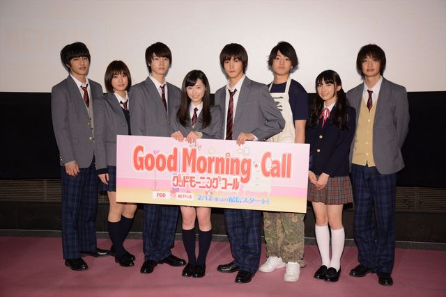 福原遥＆白石隼也らが登場！ドラマ「グッドモーニング・コール」トークイベントギャラリー（18枚目）