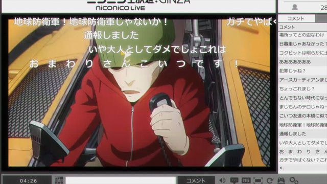 アニメ「パトレイバー」復活！フォトギャラリー（7枚目）