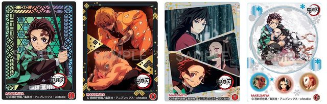 「鬼滅の刃」ふりかけ＆カレー！（4枚目）