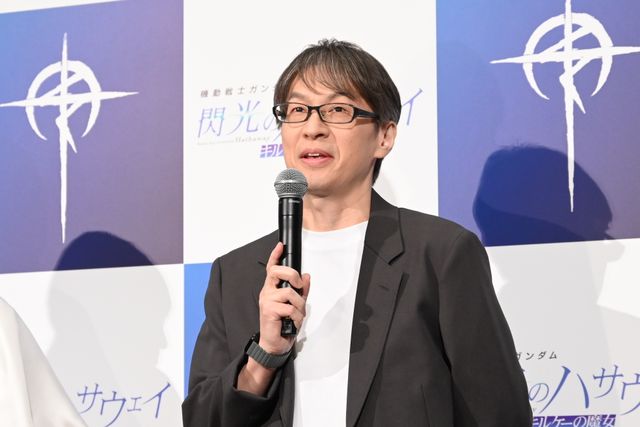 『閃光のハサウェイ　キルケーの魔女』ついに公開！小野賢章＆上田麗奈ら反響に安堵（6枚目）