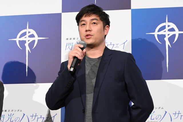 『閃光のハサウェイ　キルケーの魔女』ついに公開！小野賢章＆上田麗奈ら反響に安堵（7枚目）