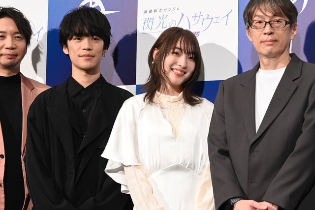 『閃光のハサウェイ　キルケーの魔女』ついに公開！小野賢章＆上田麗奈ら反響に安堵（9枚目）