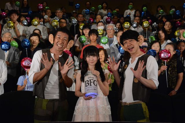 麒麟・田村、ギックリ腰のまま映画イベントに登場！　痛みと引き換えに笑いをとってニンマリ　画像ギャラリー（3枚目）