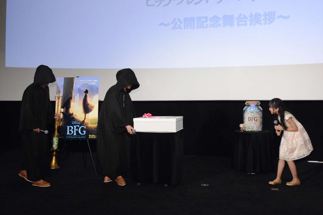 麒麟・田村、ギックリ腰のまま映画イベントに登場！　痛みと引き換えに笑いをとってニンマリ　画像ギャラリー（14枚目）
