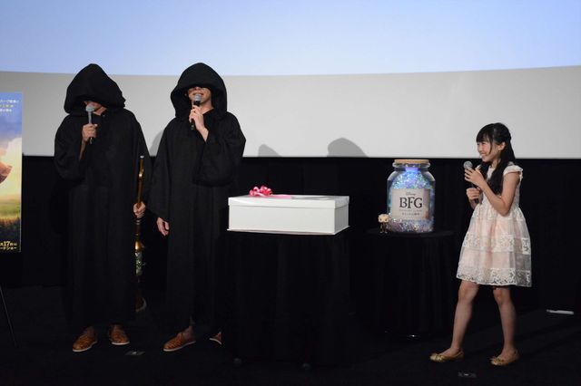 麒麟・田村、ギックリ腰のまま映画イベントに登場！　痛みと引き換えに笑いをとってニンマリ　画像ギャラリー（15枚目）