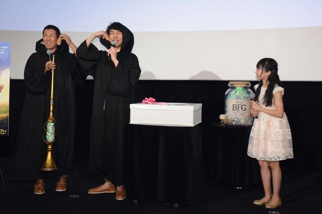 麒麟・田村、ギックリ腰のまま映画イベントに登場！　痛みと引き換えに笑いをとってニンマリ　画像ギャラリー（16枚目）
