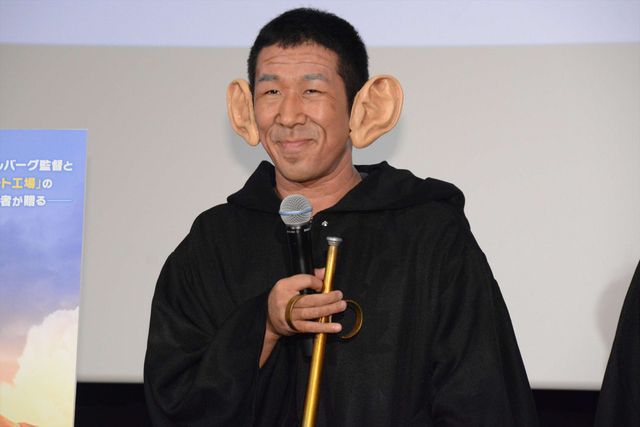 麒麟・田村、ギックリ腰のまま映画イベントに登場！　痛みと引き換えに笑いをとってニンマリ　画像ギャラリー（17枚目）