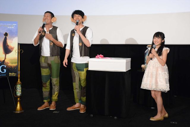 麒麟・田村、ギックリ腰のまま映画イベントに登場！　痛みと引き換えに笑いをとってニンマリ　画像ギャラリー（19枚目）