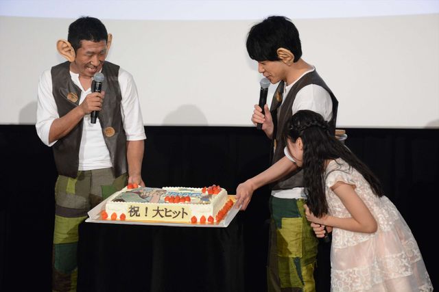 麒麟・田村、ギックリ腰のまま映画イベントに登場！　痛みと引き換えに笑いをとってニンマリ　画像ギャラリー（20枚目）