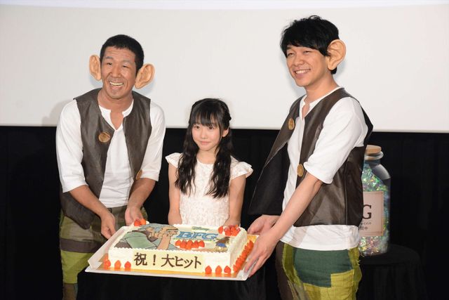 麒麟・田村、ギックリ腰のまま映画イベントに登場！　痛みと引き換えに笑いをとってニンマリ　画像ギャラリー（21枚目）