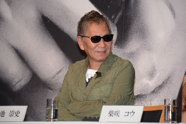 柴咲コウ、美しすぎるお岩さんに…『喰女－クイメ－』完成報告会見フォトギャラリー（5枚目）