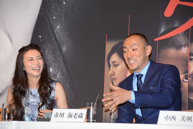 柴咲コウ、美しすぎるお岩さんに…『喰女－クイメ－』完成報告会見フォトギャラリー（7枚目）