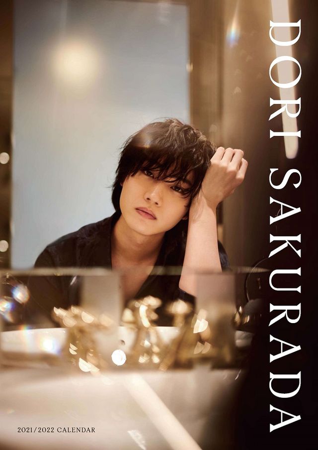 桜田通、大人の魅力！桜田通「MR. SAKURADA」CALENDAR 2021.4 - 2022.3（2枚目）