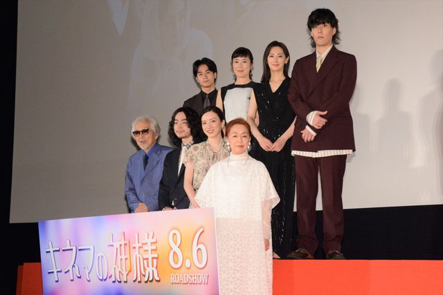 菅田将暉、永野芽郁、野田洋次郎、北川景子ら豪華キャストが集結！『キネマの神様』完成披露舞台あいさつ（9枚目）