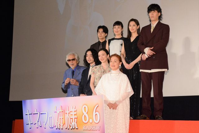 菅田将暉、永野芽郁、野田洋次郎、北川景子ら豪華キャストが集結！『キネマの神様』完成披露舞台あいさつ（11枚目）