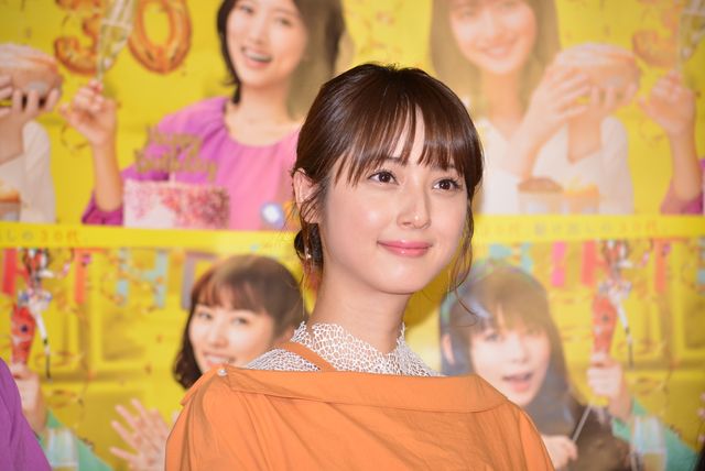 佐々木希、オレンジのワンピース姿で登場！ドラマ「デイジー・ラック」試写会（3枚目）