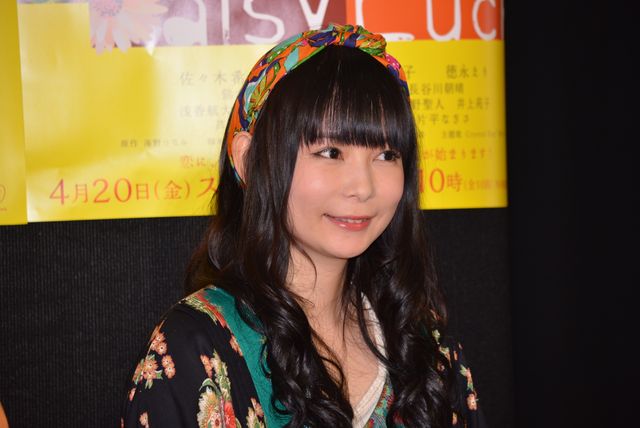 佐々木希、オレンジのワンピース姿で登場！ドラマ「デイジー・ラック」試写会（8枚目）