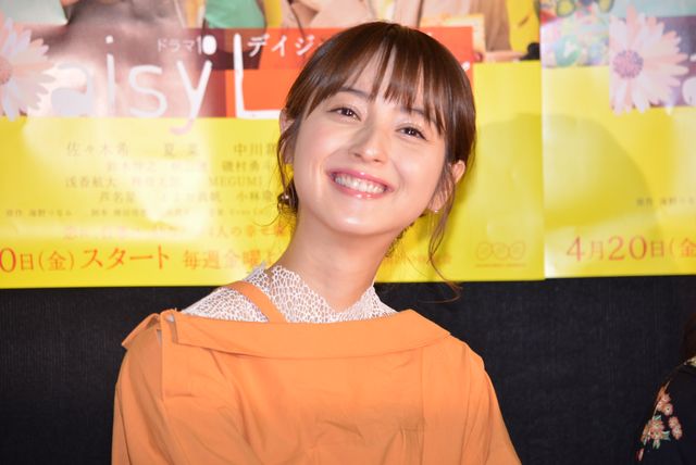 佐々木希、オレンジのワンピース姿で登場！ドラマ「デイジー・ラック」試写会（9枚目）