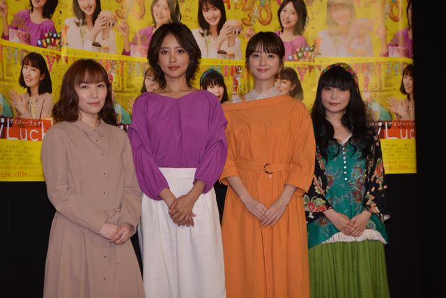 佐々木希、オレンジのワンピース姿で登場！ドラマ「デイジー・ラック」試写会（15枚目）