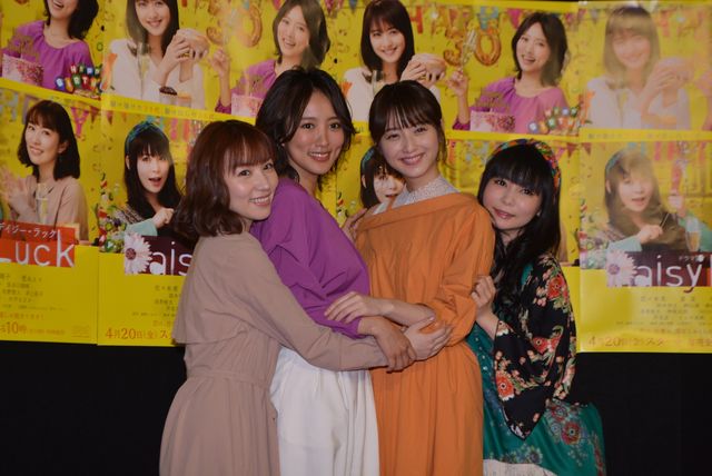 佐々木希、オレンジのワンピース姿で登場！ドラマ「デイジー・ラック」試写会（16枚目）
