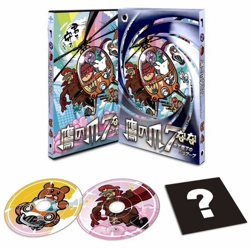 野沢雅子＆杉田智和が「鷹の爪」に挑戦！フォトギャラリー（8枚目）