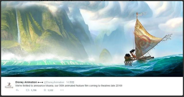 モアナの海の冒険物語！ - 画像はディズニー・アニメーションのツイートのスクリーンショット