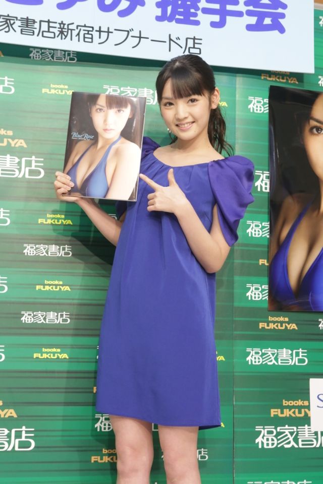 モーニング娘。道重さゆみ10thソロ写真集「Blue Rose」発売記念イベント（7枚目）