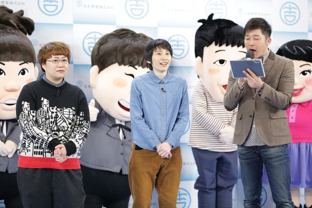 あべこうじ、高橋愛に「愛してるよ！」フォトギャラリー（4枚目）