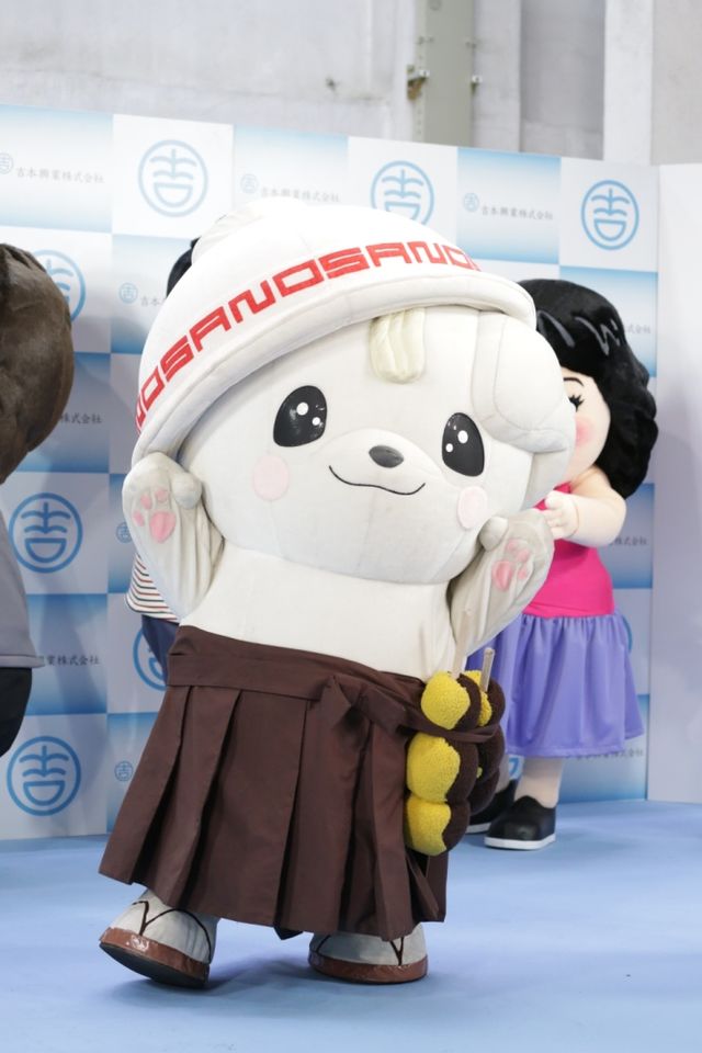 あべこうじ、高橋愛に「愛してるよ！」フォトギャラリー（5枚目）