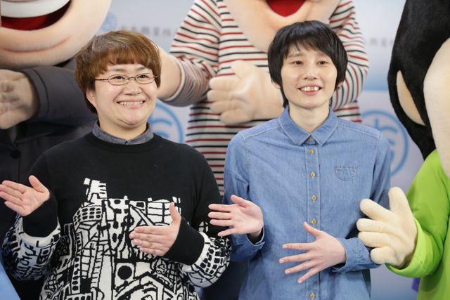 あべこうじ、高橋愛に「愛してるよ！」フォトギャラリー（7枚目）