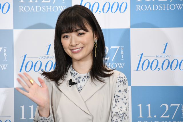 白濱亜嵐＆平祐奈、個性的な川柳を披露！『10万分の1』大ヒット祈願イベント（4枚目）