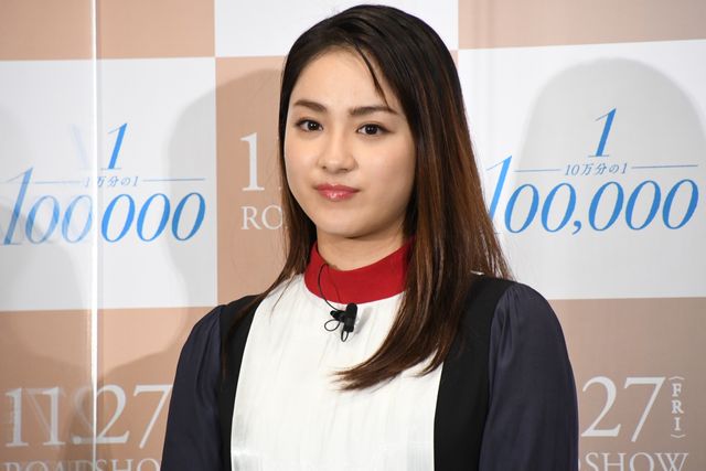 白濱亜嵐＆平祐奈、個性的な川柳を披露！『10万分の1』大ヒット祈願イベント（7枚目）