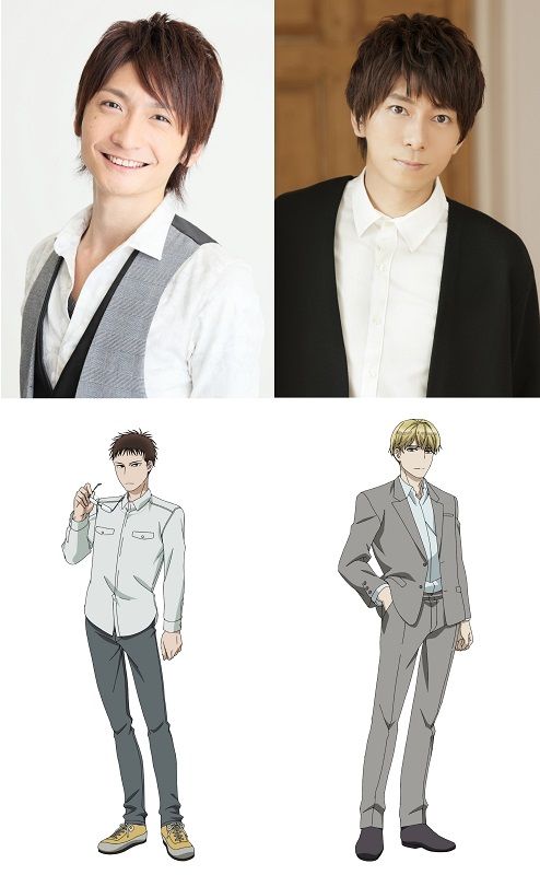 ヤマシタトモコ描きおろし！「さんかく窓の外側は夜」アニメ化お祝いイラスト：フォトギャラリー