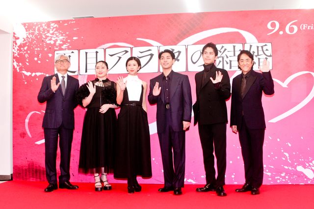 柳楽優弥、黒島結菜ら豪華キャスト集結！映画『夏目アラタの結婚』ジャパンプレミア（2枚目）