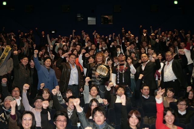 映画『ワールドプロレスリング3D 第6弾 1.4東京ドーム 2013』舞台あいさつギャラリー：フォトギャラリー