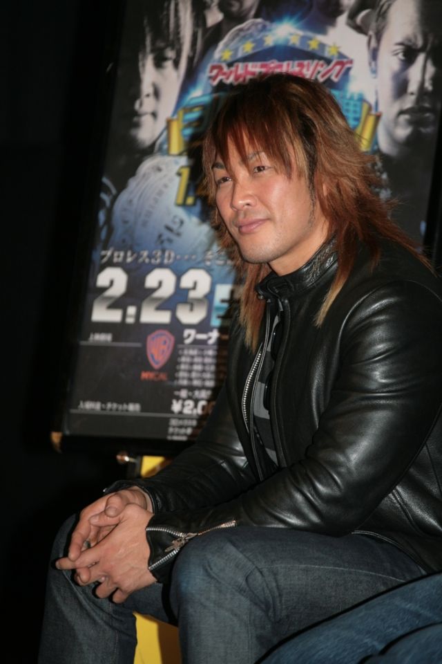 映画『ワールドプロレスリング3D 第6弾 1.4東京ドーム 2013』舞台あいさつギャラリー（4枚目）