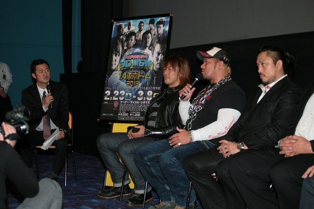 映画『ワールドプロレスリング3D 第6弾 1.4東京ドーム 2013』舞台あいさつギャラリー（8枚目）